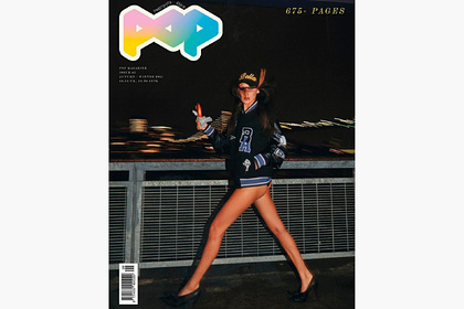 Белла Хадид снялась для обложки модного журнала без штанов