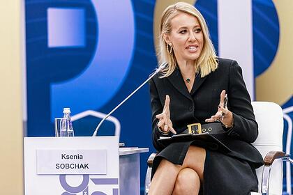 Водителя Собчак отправили под домашний арест в элитную квартиру у моря