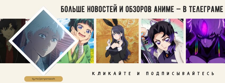 Не пара? Новый трейлер ромкома «Ты и я — полные противоположности»