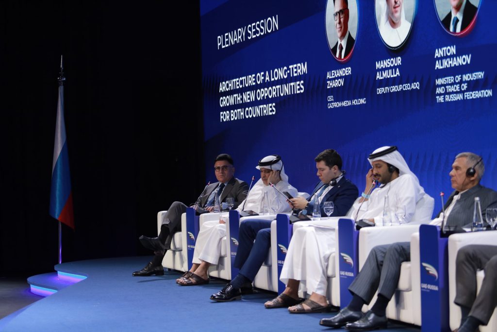 В России идет работа над фильмом «Каникулы в Объединенных Арабских Эмиратах»